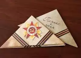 akcii_i_ronkursi.jpg akcii_i_ronkursi.jpg